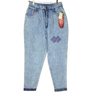 NWT Vintage 90s Premium Denim Jeans